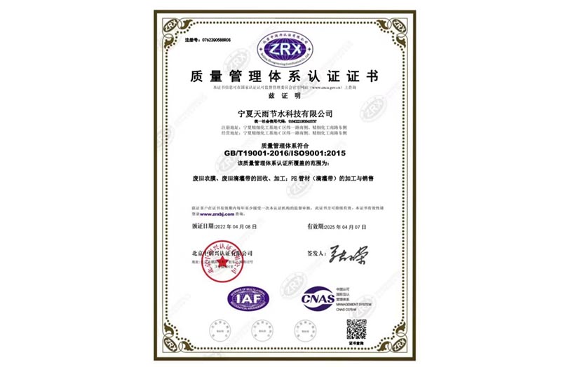 ����������ϵ��֤֤��